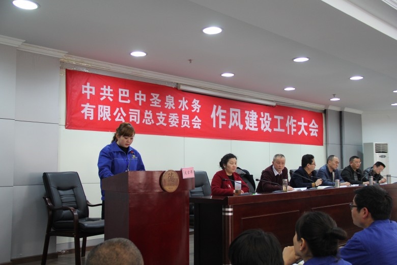 IMG_3120_conew1.JPG