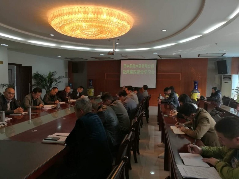 QQ图片20160407150452_conew1