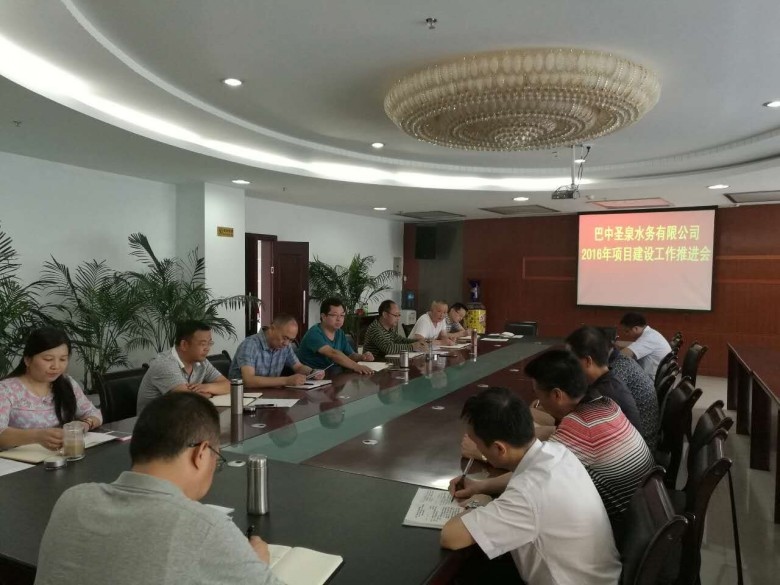 QQ图片20160506162049_conew1