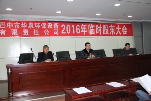 IMG_4124_conew1.JPG
