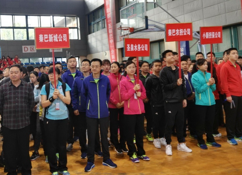 图片4