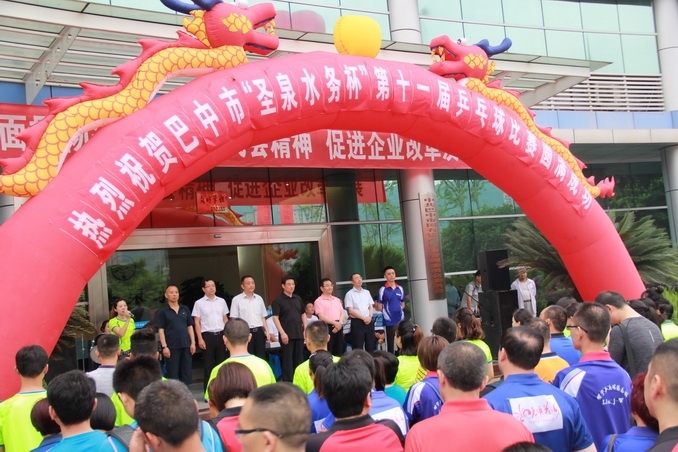 图片1_调整大小