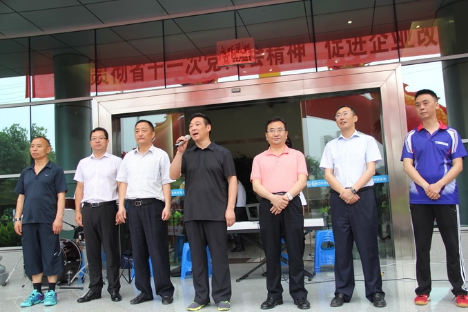 图片3_调整大小
