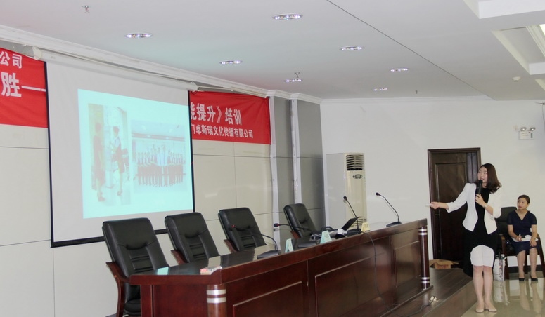 图片5_调整大小