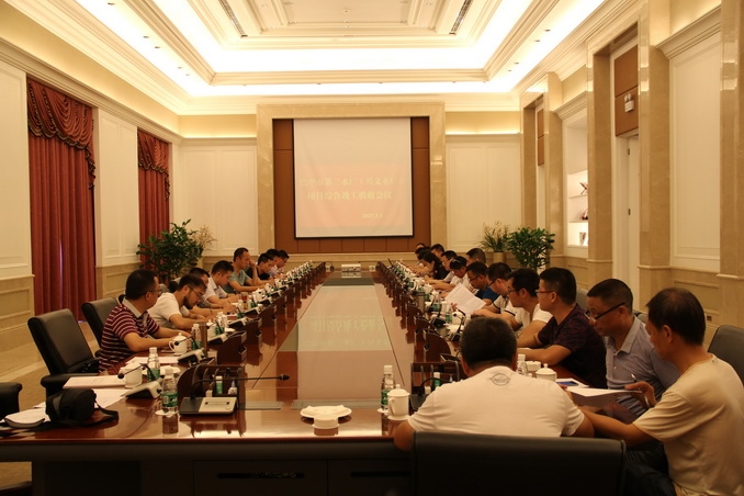 图片2_调整大小