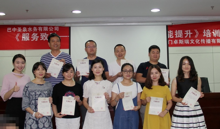 图片14_调整大小