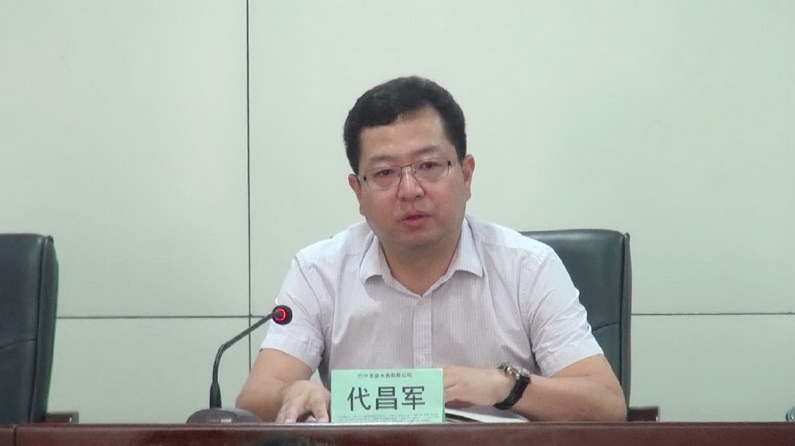 图片2_调整大小