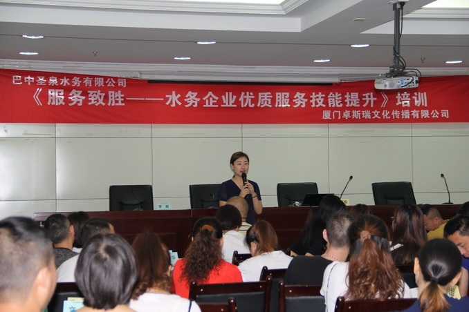 图片6_调整大小