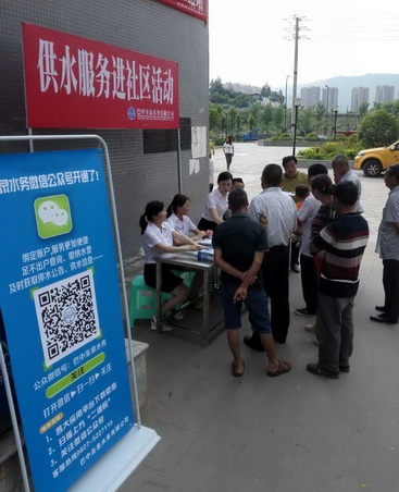 图片1_调整大小