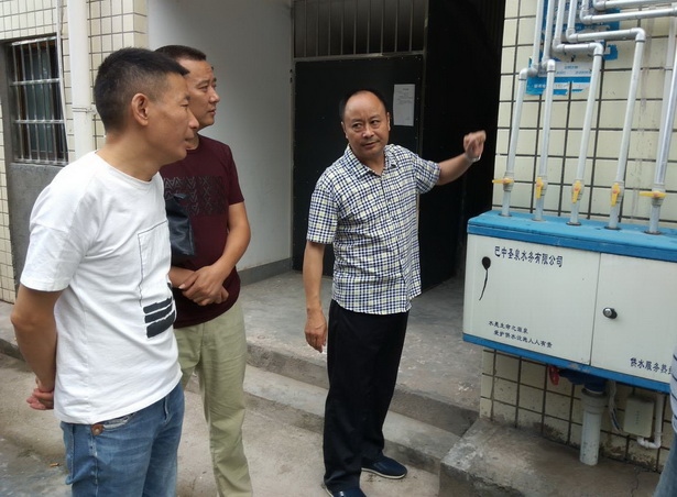 图片3_调整大小