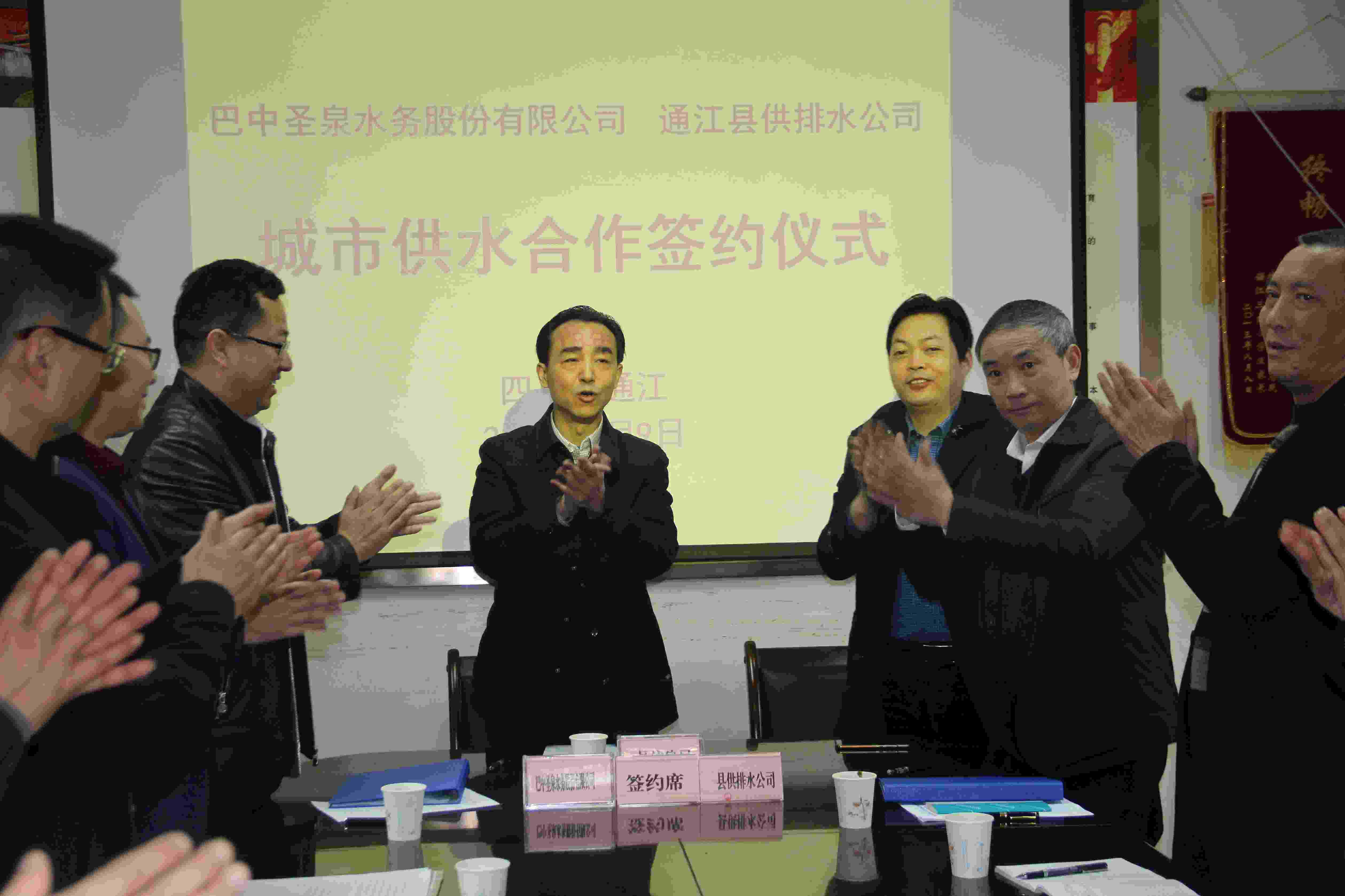 图片33