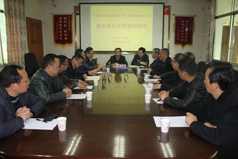图片77_conew2