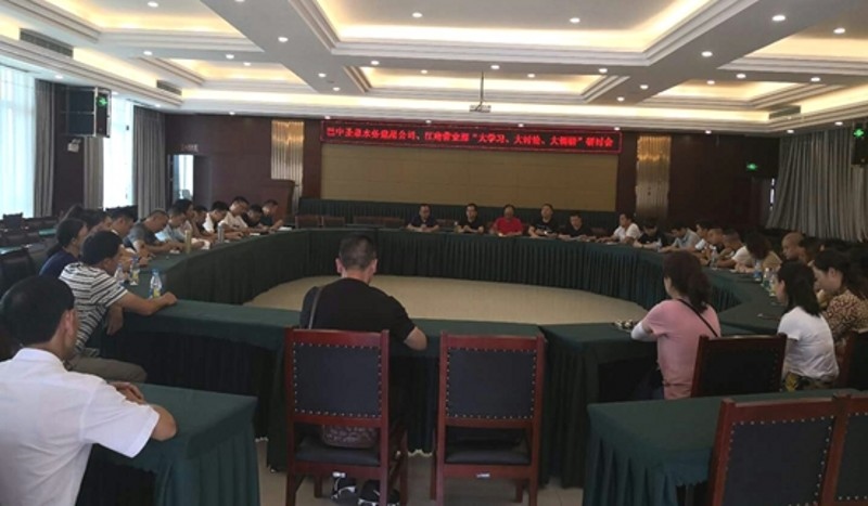 图片5_conew1