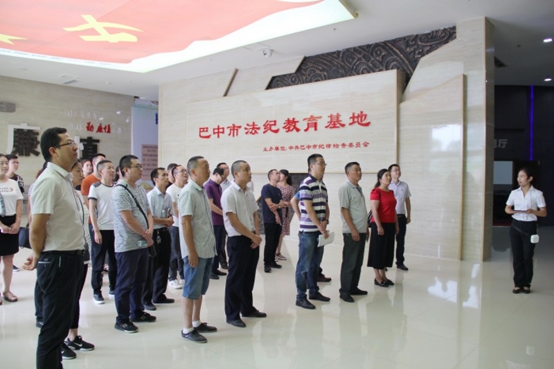 图片4_conew3