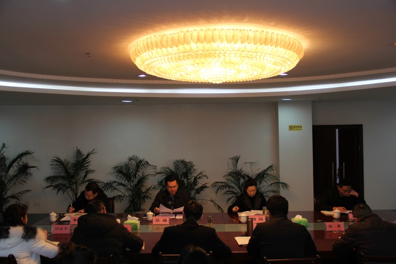 图片2_conew1