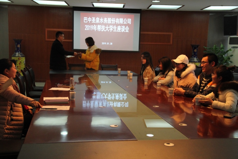 图片5_conew1