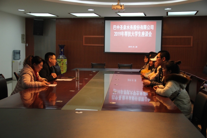 图片4_conew1