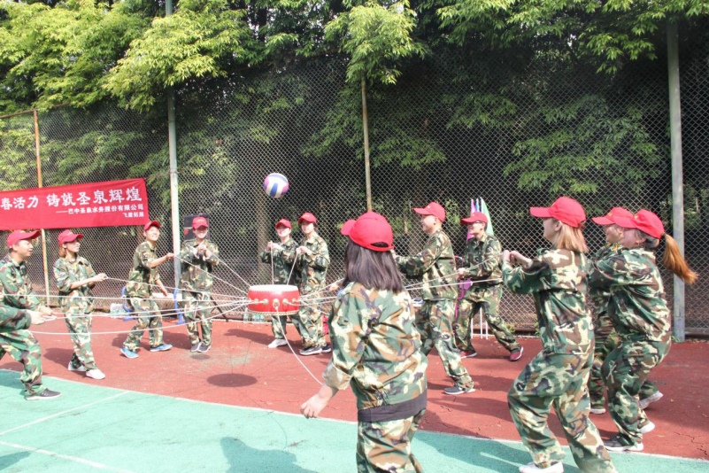 图片4_conew2