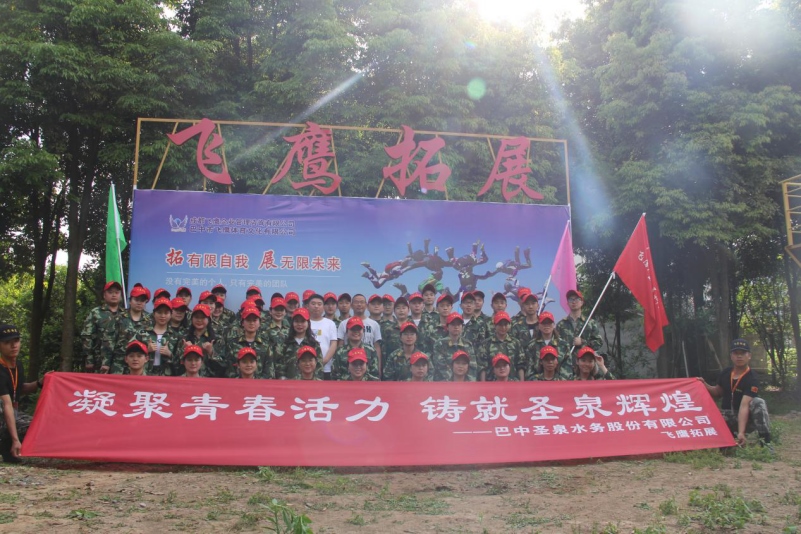 图片6_conew2