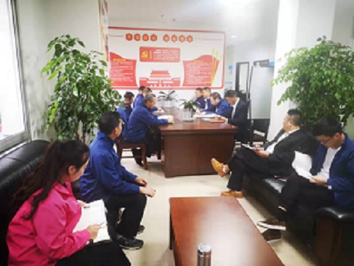 主题教育学习2
