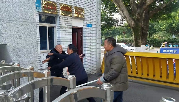 图片2
