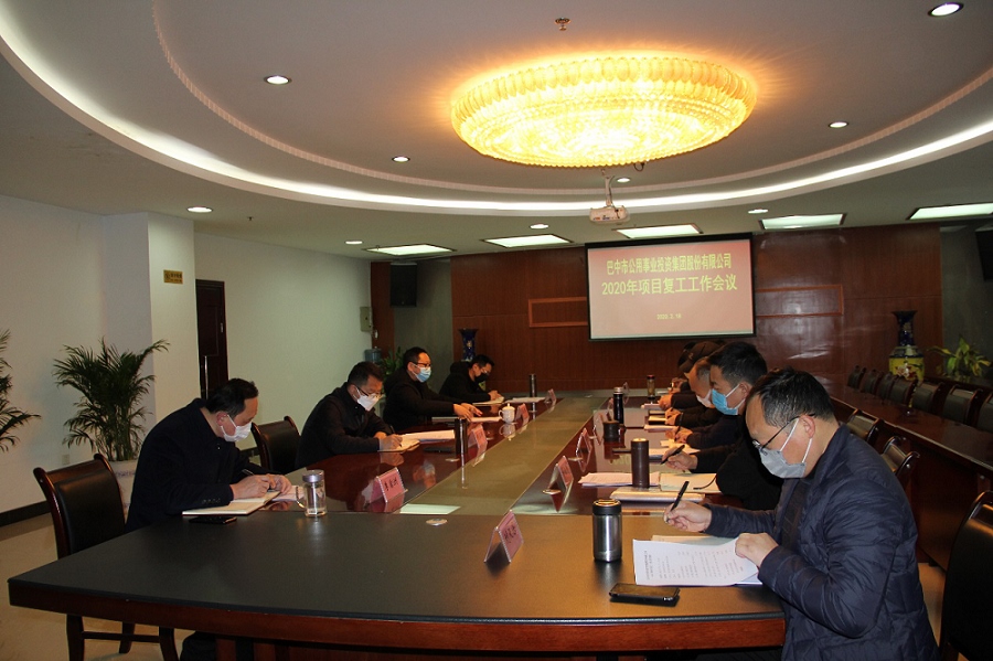 1图片2.19