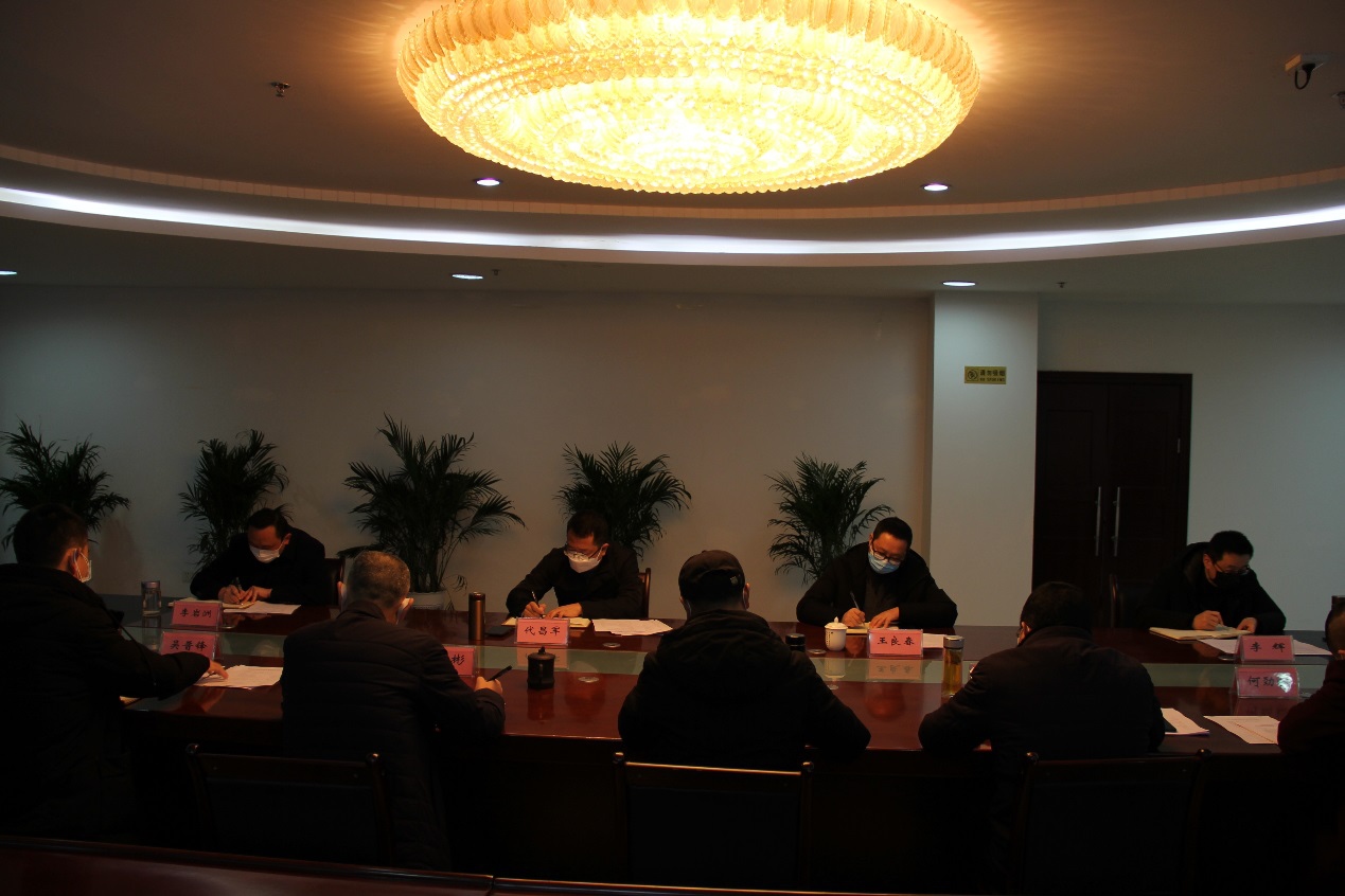 2图片2.19