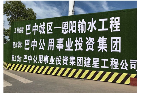 开工1