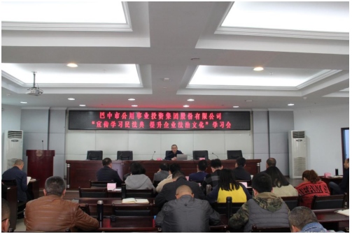 QQ图片20201202095413