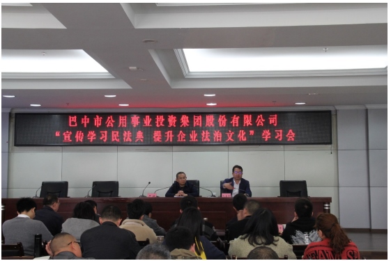 QQ图片20201209174354