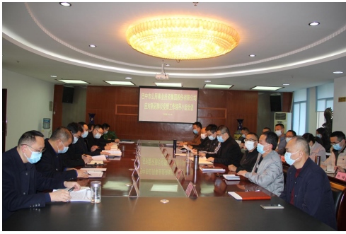 QQ图片20201211160518