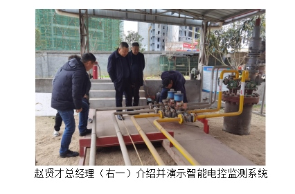 学习2