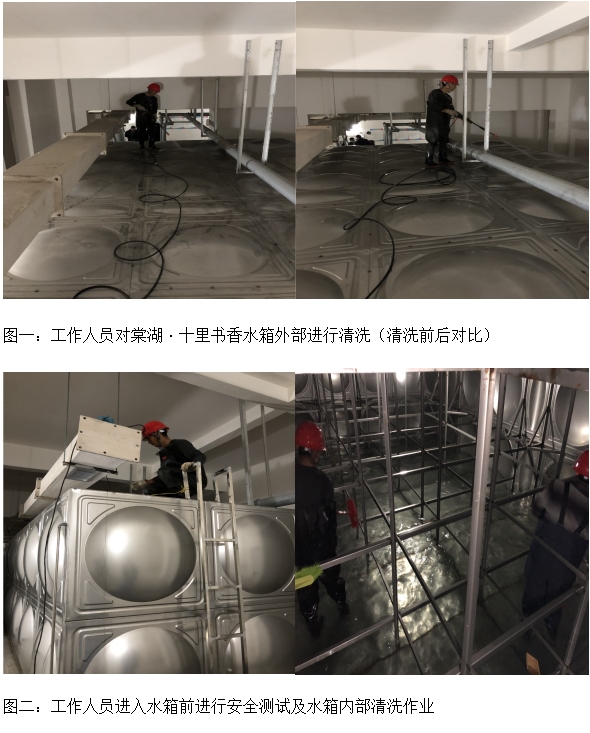 最后一公里