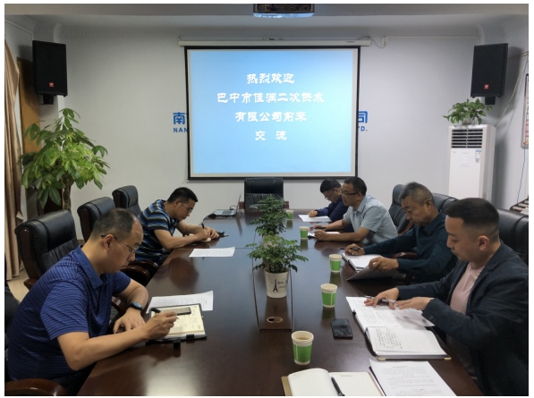 学习交流