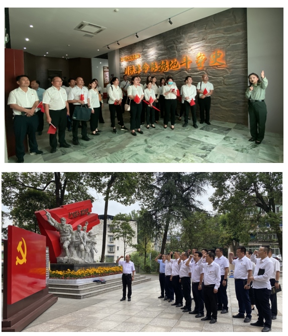 参观3