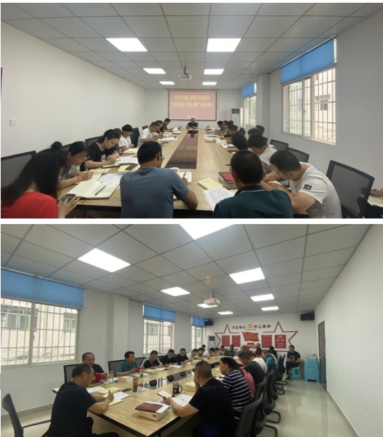 青年职工读书分享会