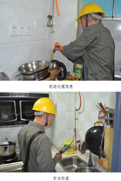 发布2