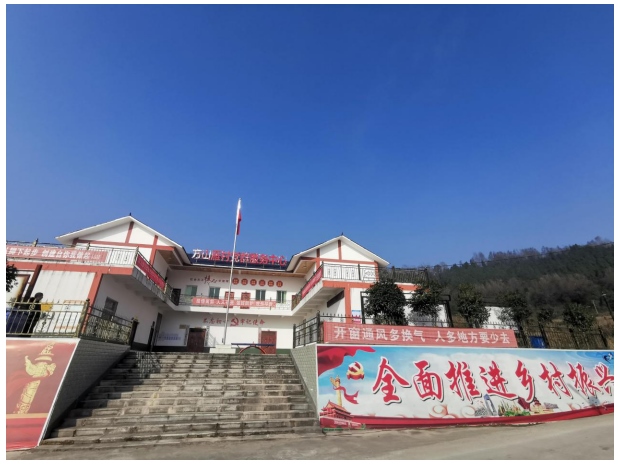 群众路1