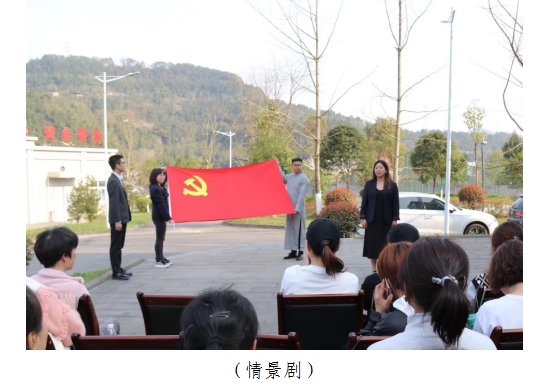 三八活动1