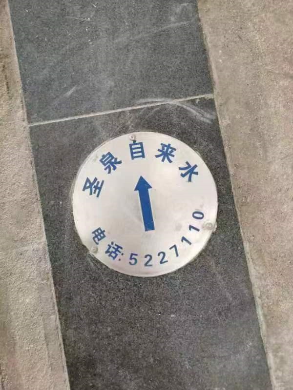 微信图片_5