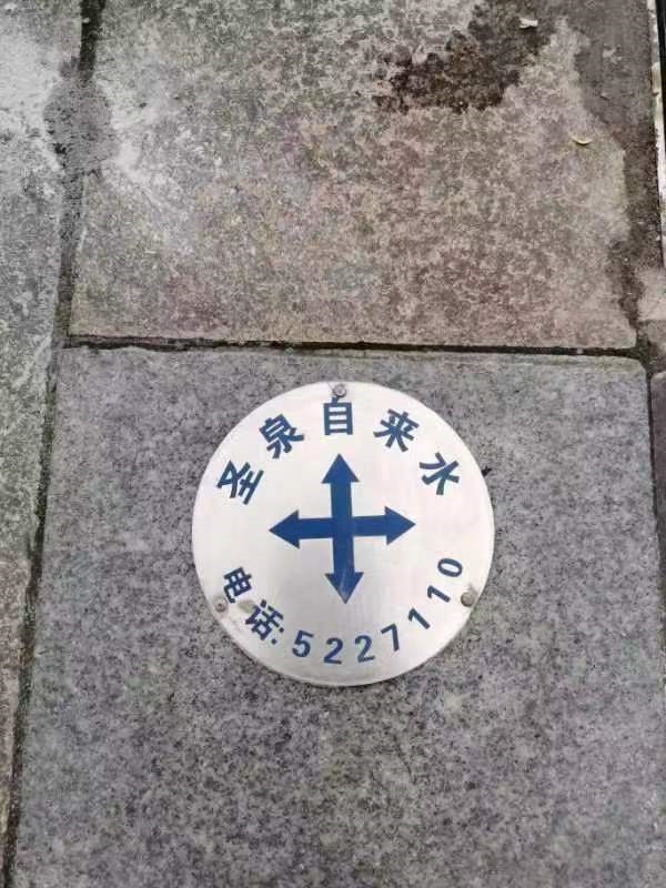 照片