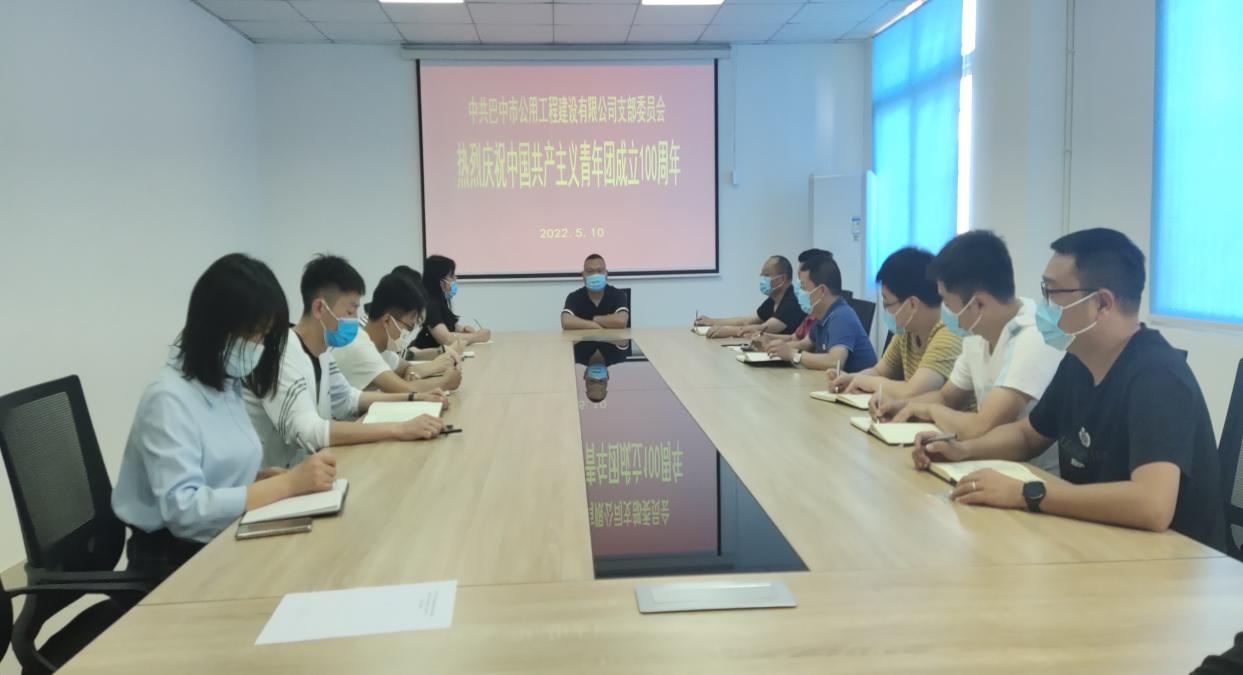 习近平讲话1