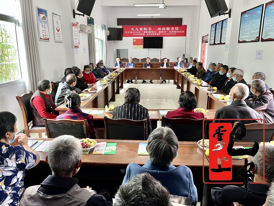微信图片_20220930154805