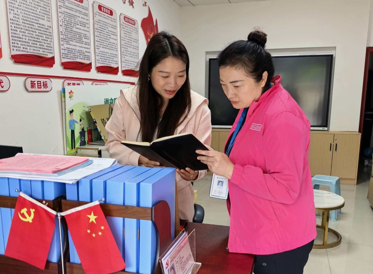 环境投资集团启动供水服务网格化管理