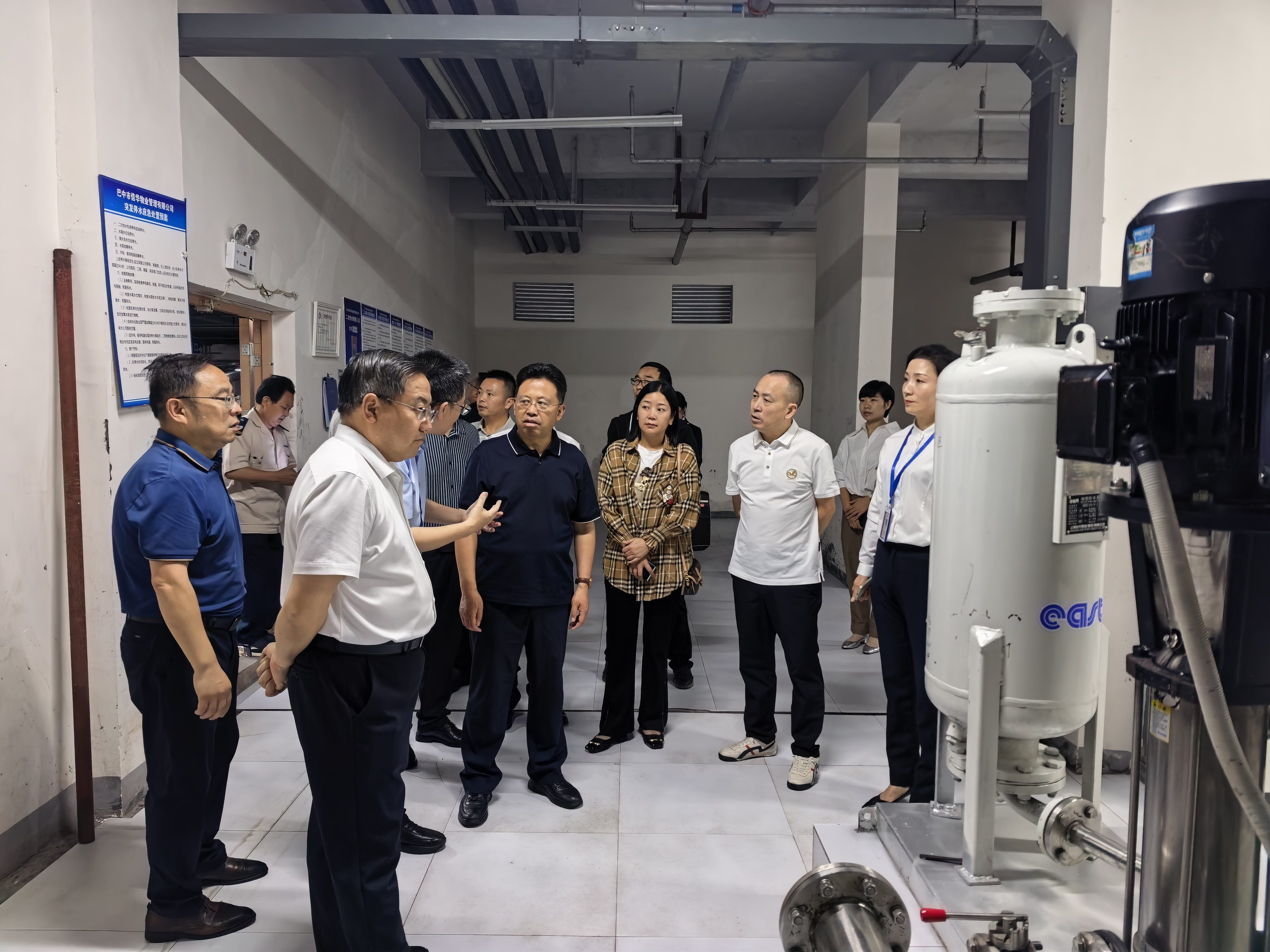 市政协副主席张方率队专题调研巴城二次供水运行管理情况